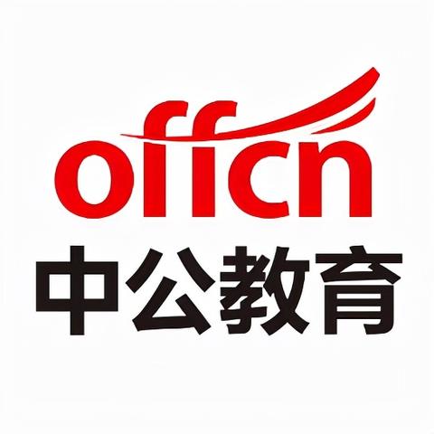 萝北招工信息最新详解