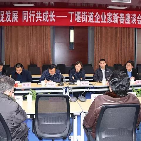 智能控制系统开发 第236页
