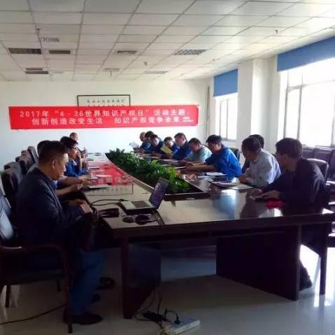 合纵科技最新公告全面解读