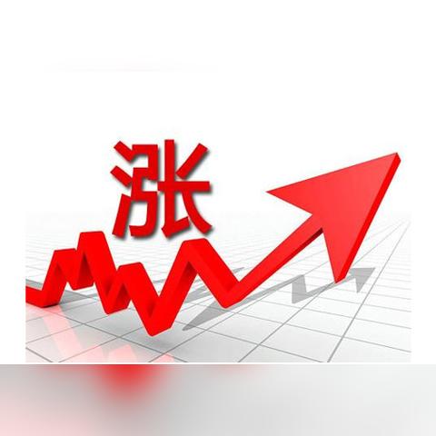 智能控制系统开发 第233页
