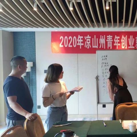 冕宁招聘动态与就业市场解析