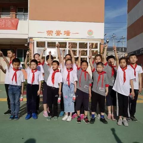 智能控制系统开发 第232页