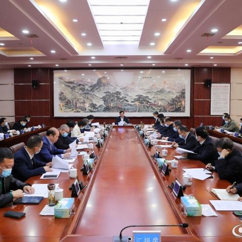 智能控制设备及配件销售 第228页