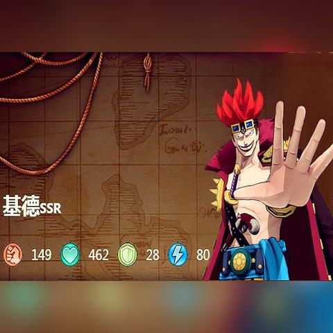 女帝最新加点攻略，数据详解与实战策略分析