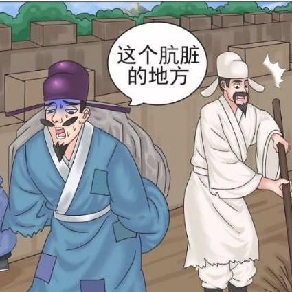 智能控制系统开发 第231页