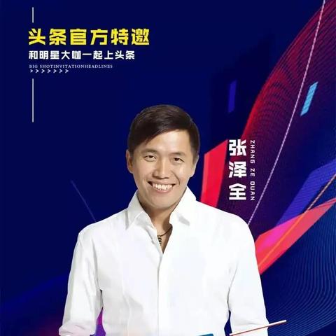 枝江酒业最新发展动态报告解析