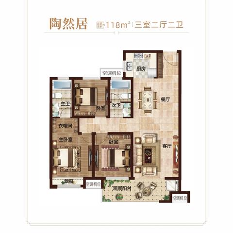 技术服务 第235页
