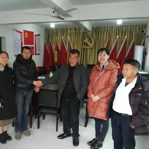 智能控制设备及配件销售 第232页