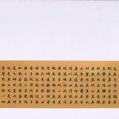 第937页