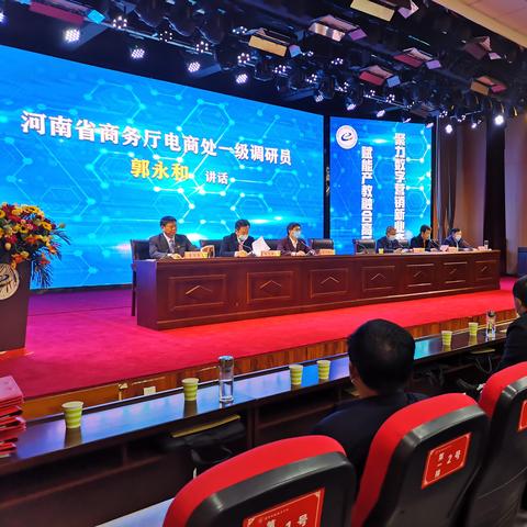 2025直播新平台，引领行业未来趋势