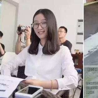 北大女硕士失踪事件最新进展揭秘