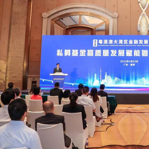 官方阐述：新澳门免费精准大全——隐私壁垒