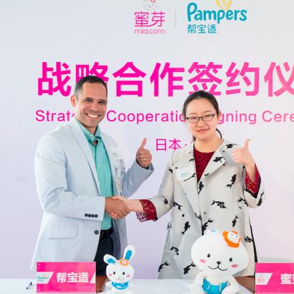 政策概要：2025年白小姐四肖四码——数据安全立法 vs 跨境流通便利化