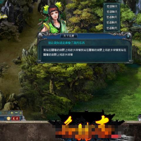 网易手游最新动态，行业潮流引领者的成功数据解析