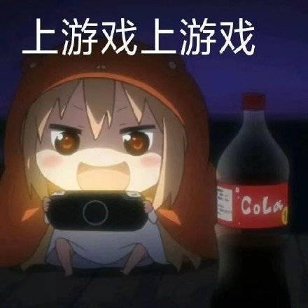 最新数字表情潮流，被绿表情包的背后情感解读