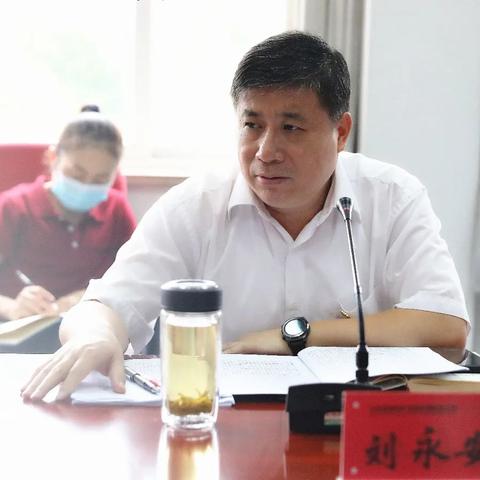 山东省最新人事调整动态解读