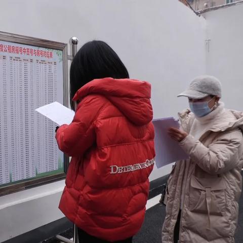安陆租房信息最新解析
