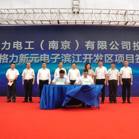 珠海叉车司机最新招聘信息