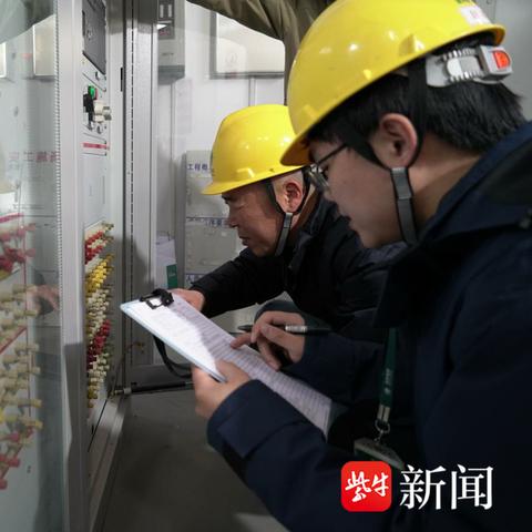技术服务 第184页
