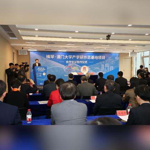 ＂2O24年澳门今晚开码料＂的：策略优化计划_30-17-33-03-29-45 T：174.73