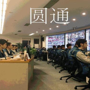 智能控制系统开发 第145页