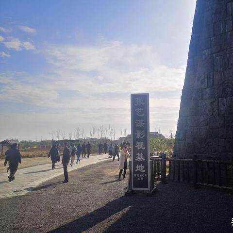 湖北枣阳天气预报更新通知