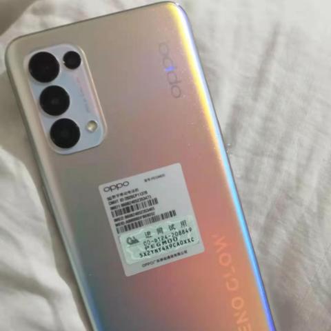 OPPO手机最新报价及全系列产品展示