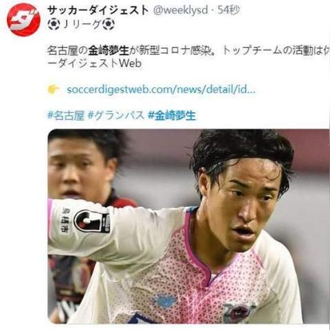 最新网络病毒大规模攻击事件揭秘，数字阴影下的危机
