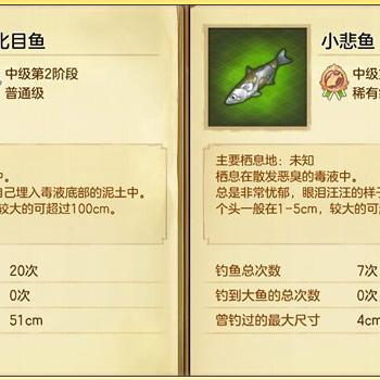 技术服务 第138页