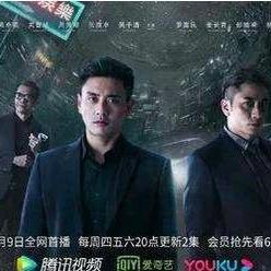 吴卓羲最新图片展现魅力与实力双面风采