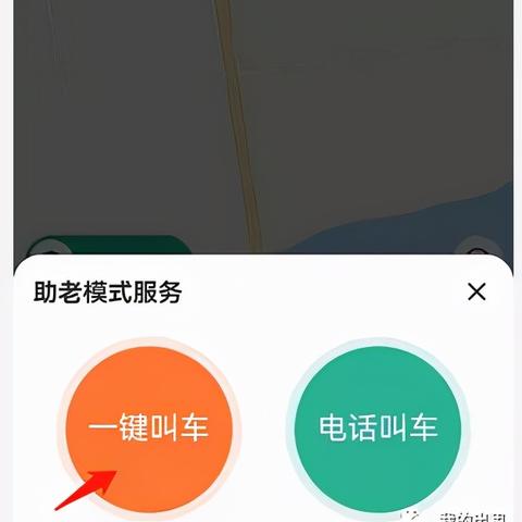 焦作司机招聘新信息
