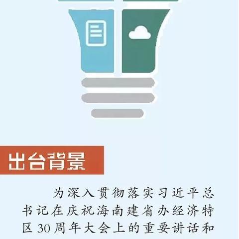 技术服务 第122页