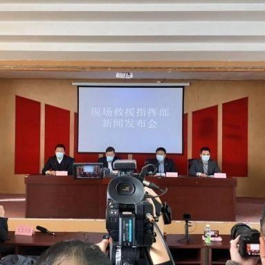 兖州西城规划最新动态