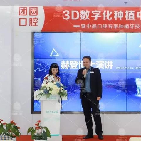 技术服务 第115页