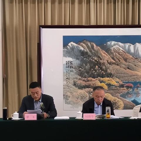 智能控制系统开发 第90页