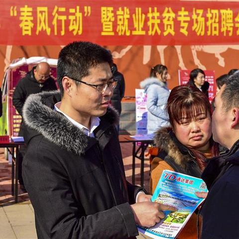 武强最新招工信息汇总