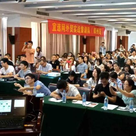 最新外贸询盘分析与趋势展望