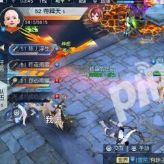 智能控制系统开发 第80页