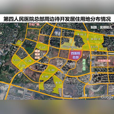 自贡最新拍卖资讯公告