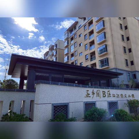 尚义最新楼盘价格全面解析