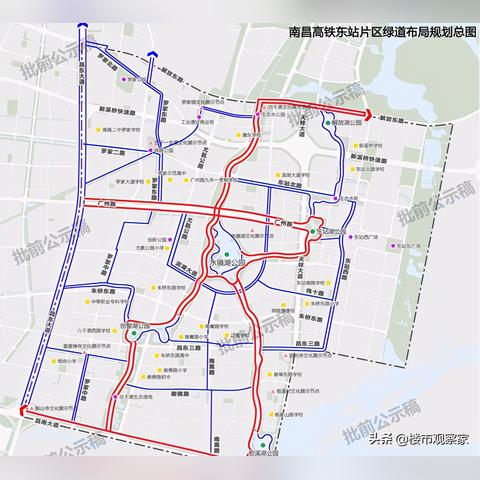 南昌东站最新规划新闻发布