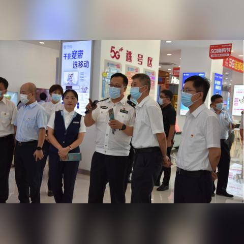 智能控制系统开发 第59页