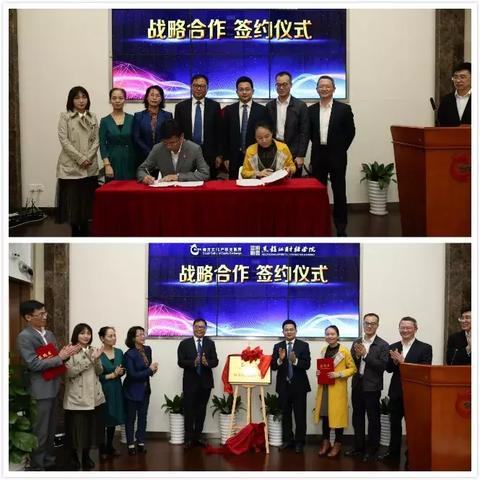 智能控制系统开发 第47页