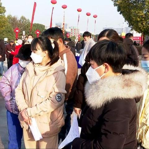 智能控制系统开发 第46页