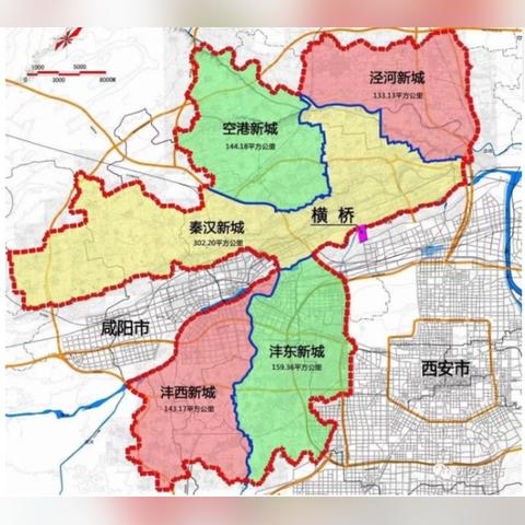 西咸南环线最新进展、数据与未来展望