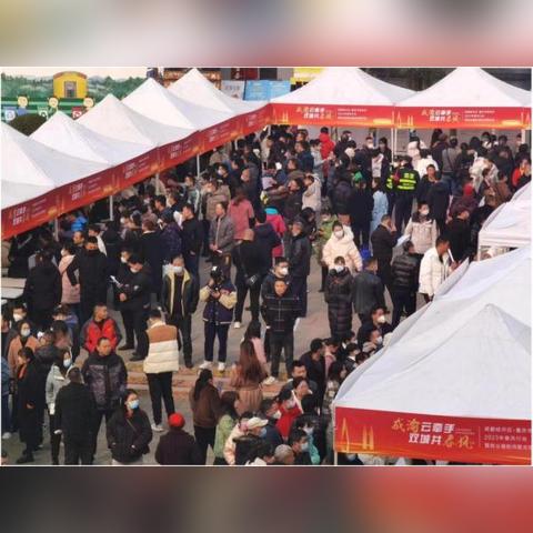 龙泉驿区普工招聘信息全面解析