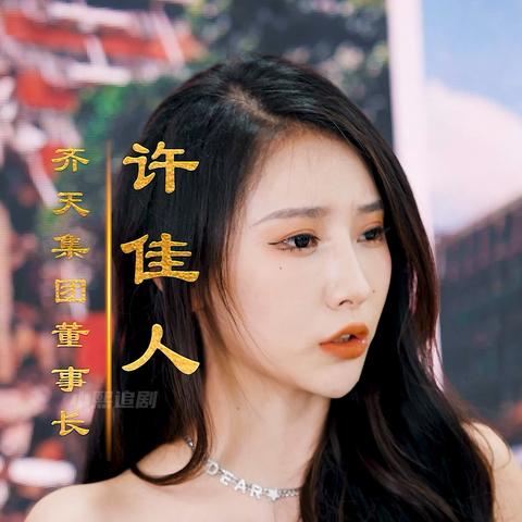 一世兵王最新章节及概述概览