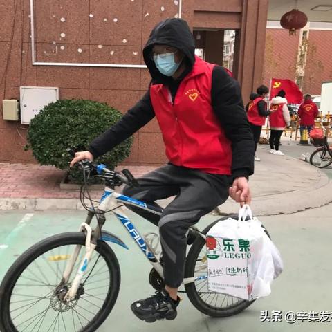 技术服务 第14页