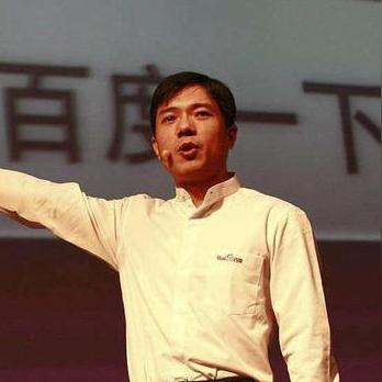 技术咨询 第13页