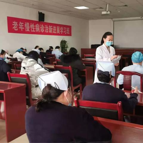 护士三基书最新版本概览